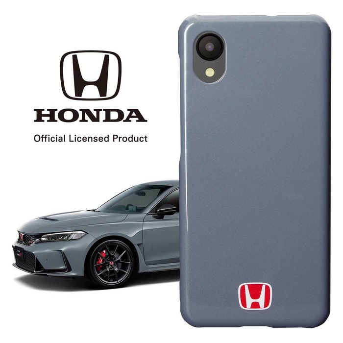 ソニックグレー