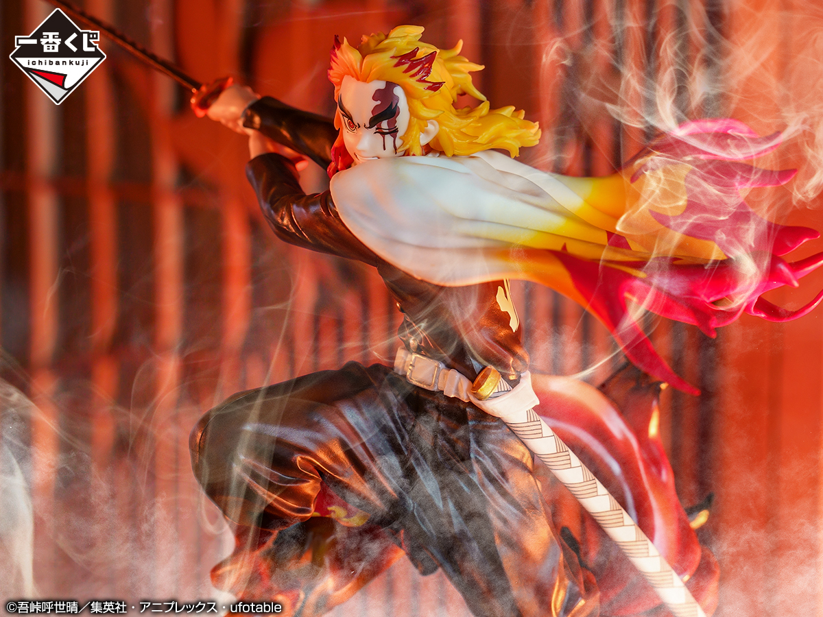 テレビアニメ「鬼滅の刃」一番くじ最新作 炭治郎、煉獄、魘夢、猗窩座