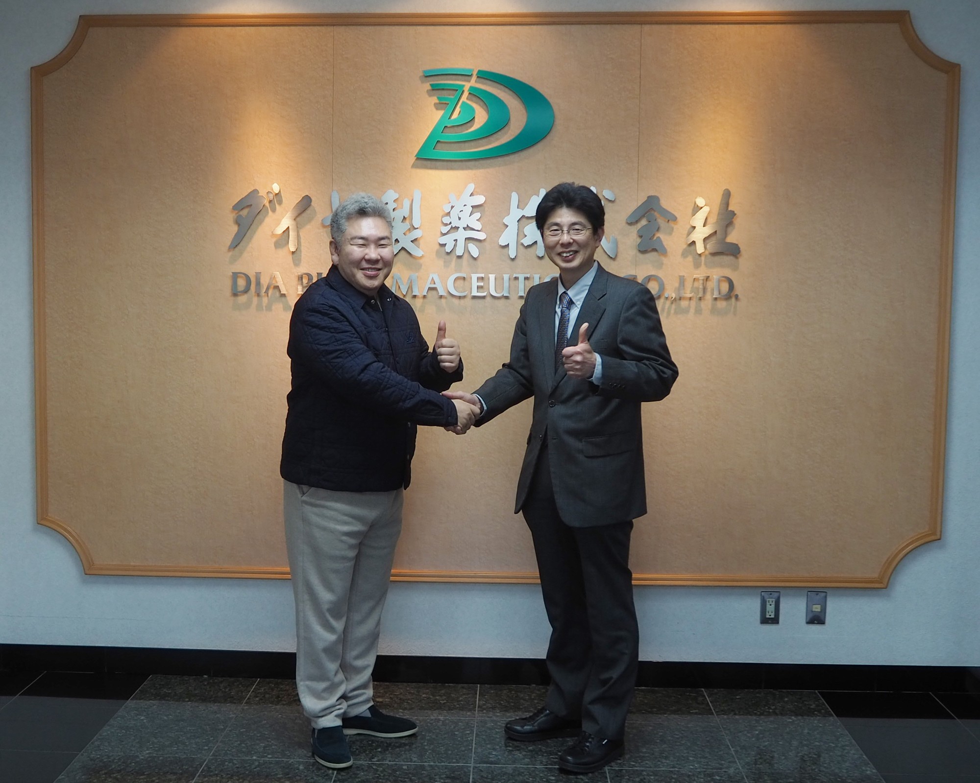 フェムケアのハナミスイ、主力製品の国内生産体制の移行