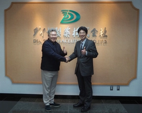 フェムケアのハナミスイ、主力製品の国内生産体制の移行