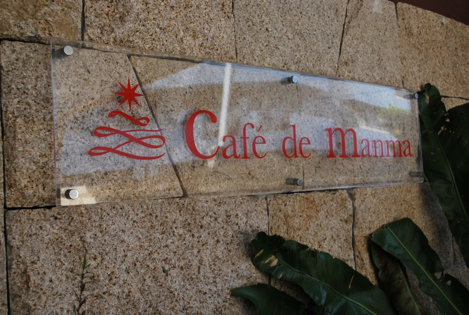 カフェ・ド・マンマ(2)