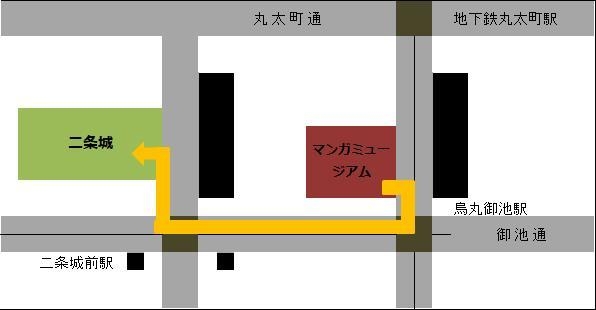 パレード予定コース