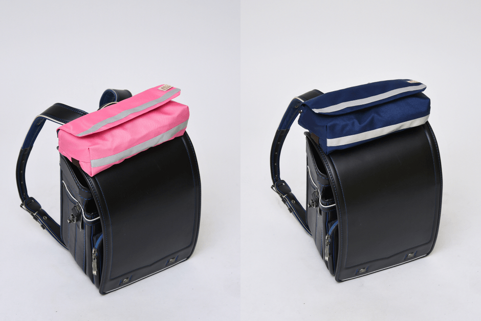 ランドセルにポーチ取り付け可能