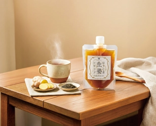 九州産素材にこだわったジンジャーシロップが誕生。
あえて「辛み」を残し、発酵させた“腸から整える一杯”
お茶村「ほうじ茶生姜シロップ」新発売