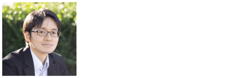 事業責任者 伊藤 悠