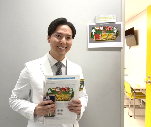 医療法人財団 興学会 歯科医師・日本スウェーデン歯科学会 理事・審美ルミネアーズ認定専門医の小野宇宙先生