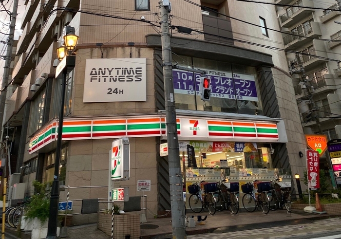 エニタイムフィットネス豊島園店