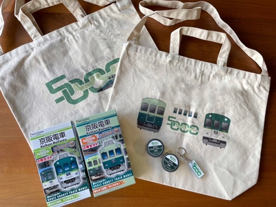 5000系セット(トートバッグはどちらか1種)