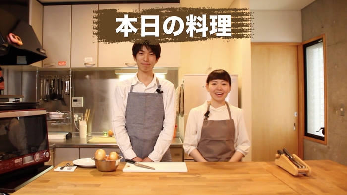 【映像賞】本日の料理/Mr.Party