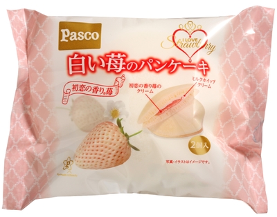 【白い苺のパンケーキ】
