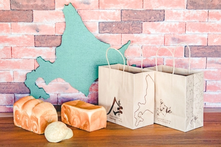 東京都調布市に北海道高級食パン専門店「岳乃や」が 10月3日(土)グランドオープン！ 北海道の原材料にこだわり抜いた食パン専門店が誕生
