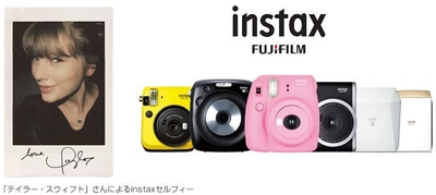 instax“チェキ”シリーズのプロモーションに起用 「テイラー・スウィフト」とグローバルパートナーシップ契約を締結