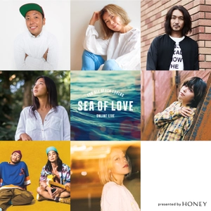 海を愛するアーティスト8組によるONLINE LIVE 　「SEA OF LOVE」が12月27日に開催