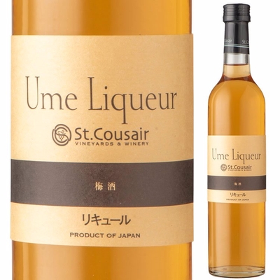 梅酒 2024:1,300円(税込)