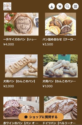 サイト内(2)