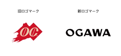 小川珈琲株式会社　 コーポレートアイデンティティ刷新のお知らせ