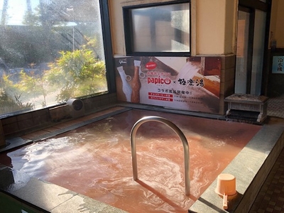 コラボ(1)　チョココーヒーの湯イメージ4