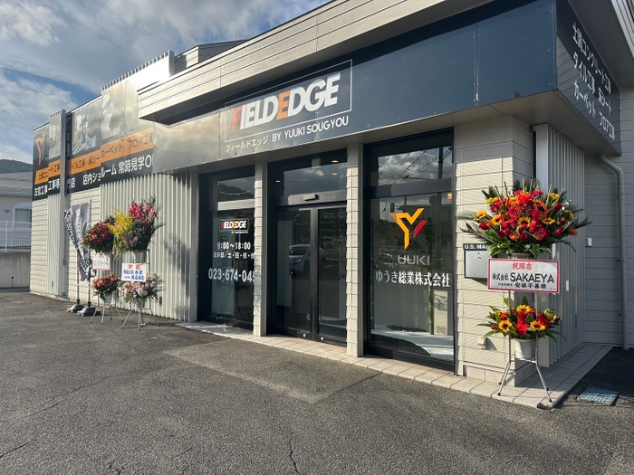 FIELD EDGE オープン