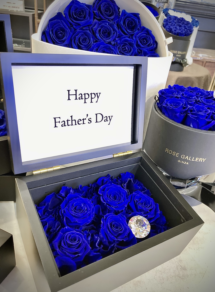 【父の日】お父さまのためにバラの贈り物を！ | NEWSCAST