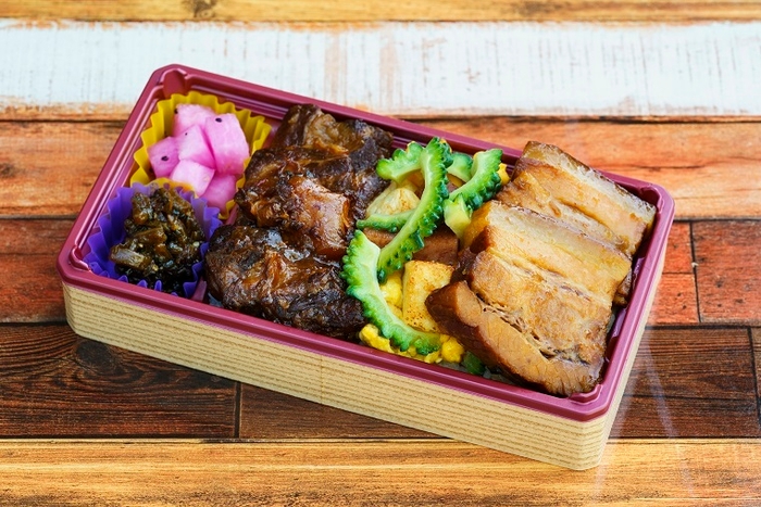 那覇市【もみじ弁当】うちなー弁当