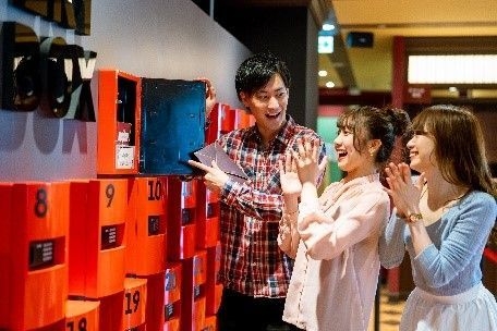 ミステリーメールボックス1