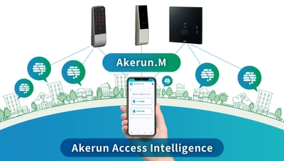 MIWA Akerun Technologies、 住宅向けの最初のスマートロック製品をリリース　