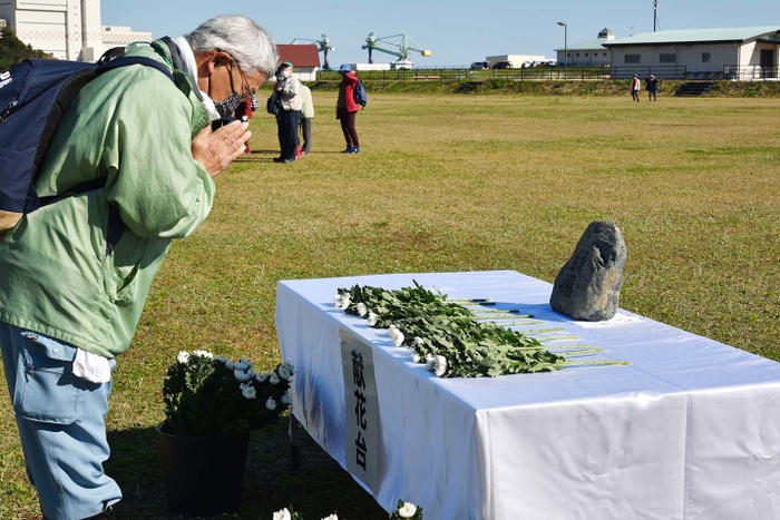 植樹祭に設けられた献花台