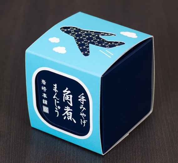 手みやげ角煮まんじゅう(飛行機パッケージ) 黒