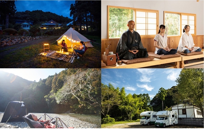 大泰寺（和歌山県那智勝浦町）