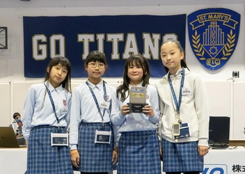 昭和女子大学附属昭和小学校のチーム「DamBare」 世界最大級のロボットコンペティションの日本代表チームに選出！