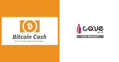 ワイン通販サイト“カーヴ the Select”にて 「ビットコインキャッシュ」決済を開始 ～ 現金価格より10％割引キャンペーンも開催 ～