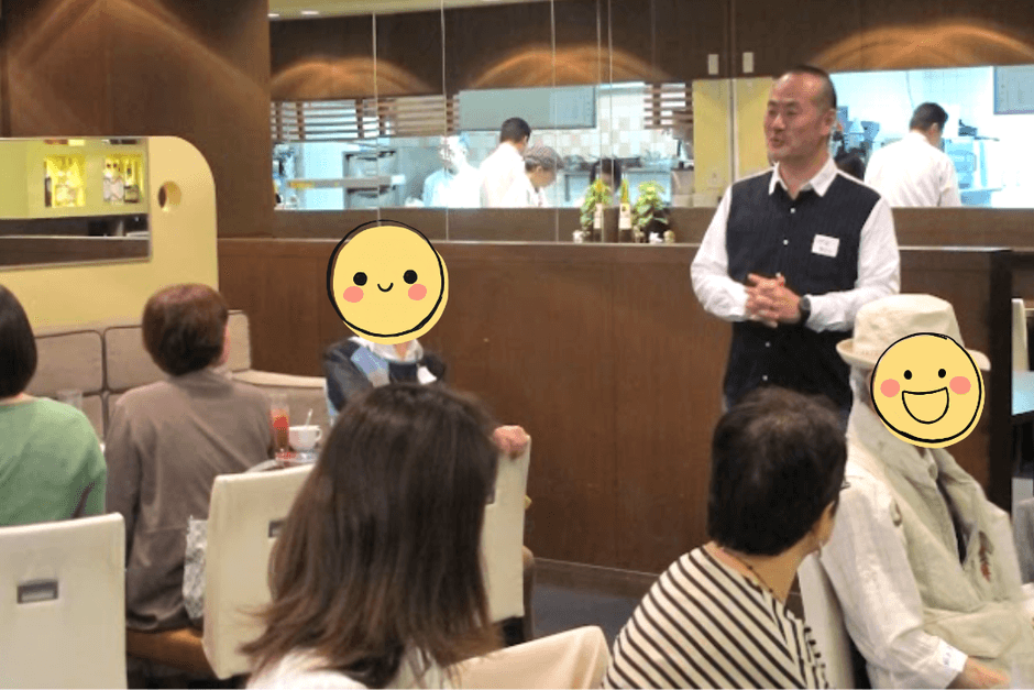 過去の交流会の様子