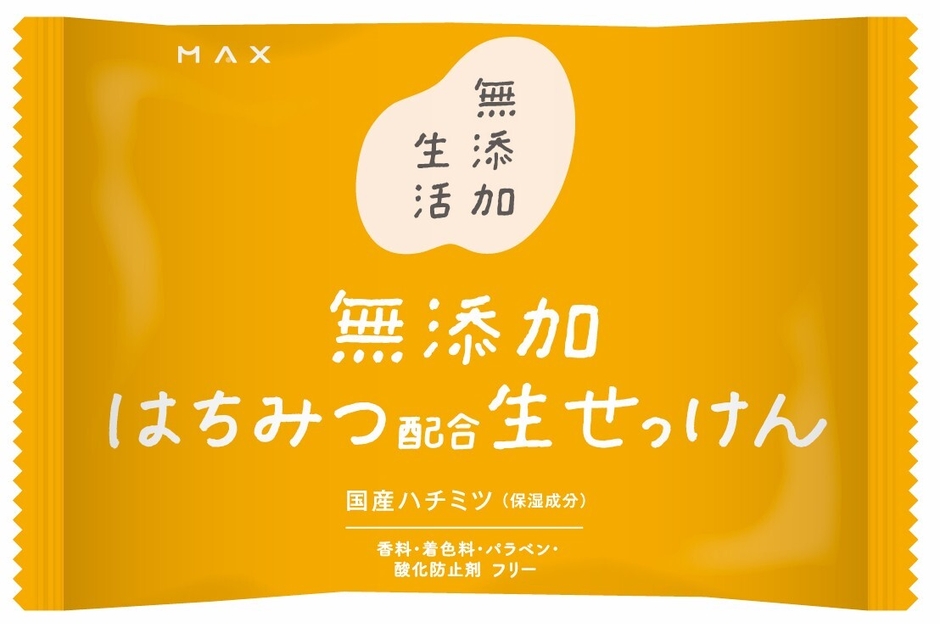 無添加生活 無添加はちみつ※2配合生せっけん
