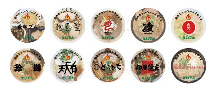 特製缶バッジイメージ