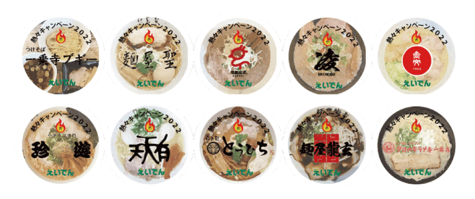 特製缶バッジイメージ