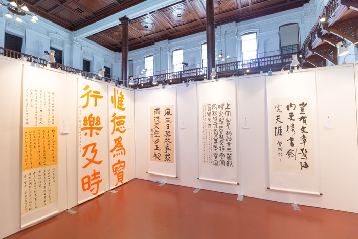 展覧会の様子4