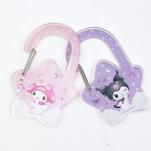 サンリオのキーホルダー