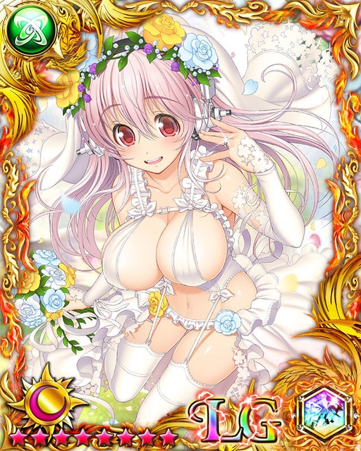 そに子(花嫁モード)/覚醒後