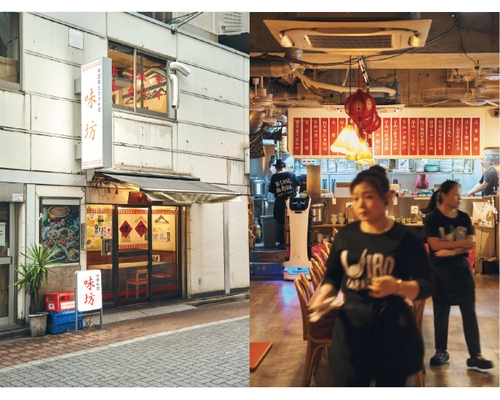 【近刊】テレビ東京「孤独のグルメ」にも登場。 中国東北地方を中心に「現地の家庭の味」を再現し 熱狂的人気を誇る味坊集団が、 ついに初のレシピ本『味坊の味』を12月に刊行！