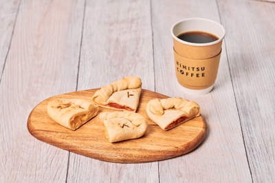 △力の料理人特製 「もっちり包み焼きピザ」2種