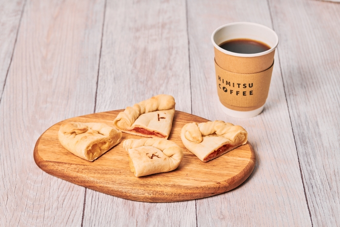 △力の料理人特製 「もっちり包み焼きピザ」2種