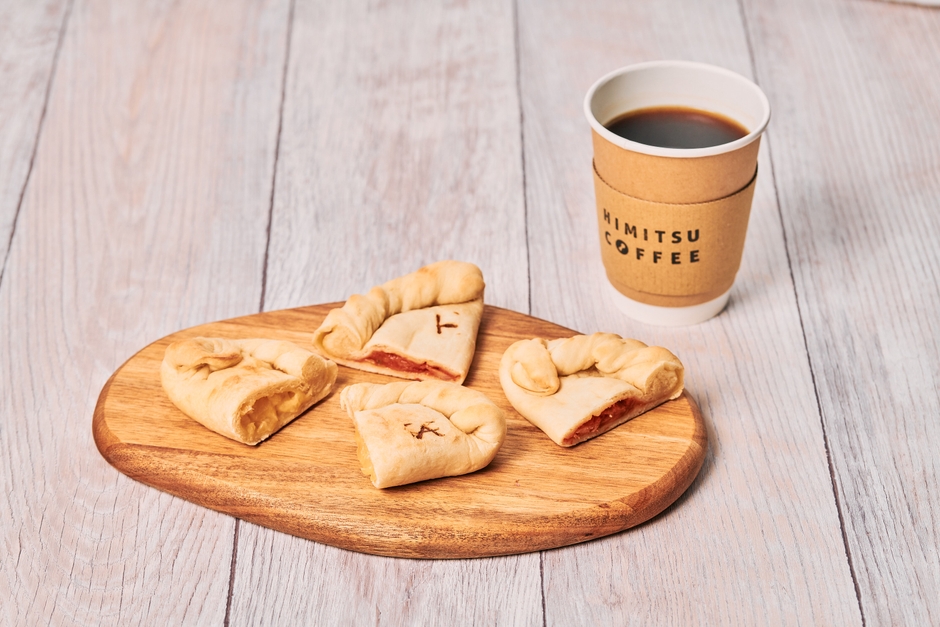 △力の料理人特製 「もっちり包み焼きピザ」2種