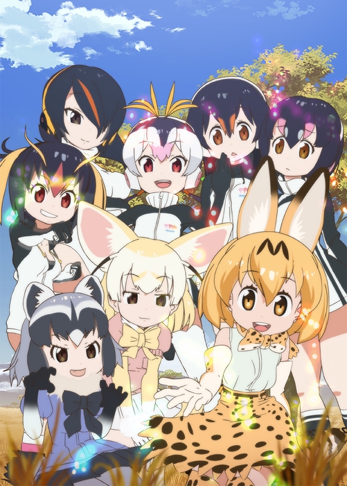 けものフレンズ