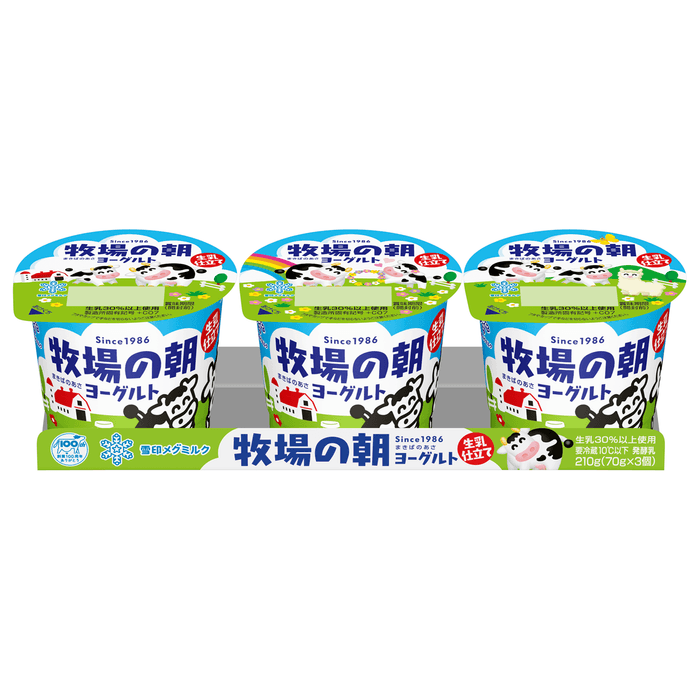 「牧場の朝ヨーグルト 生乳仕立て」