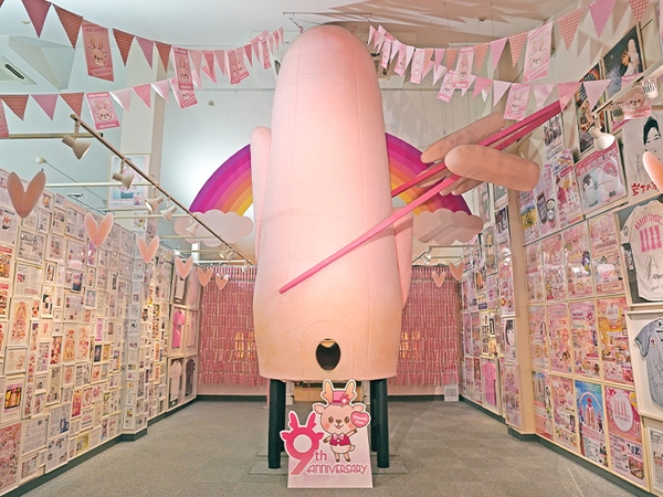 高さ5ｍ！「世界一大きな岩下の新生姜ヘッド」