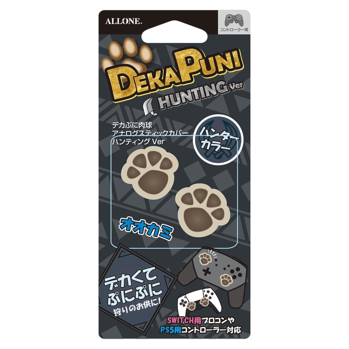 パッケージ画像(オオカミ)