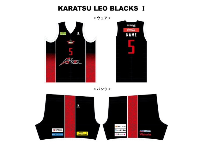 KARATSULEOBLACKSユニフォームイメージI