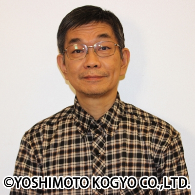 （監修・執筆者　近影）