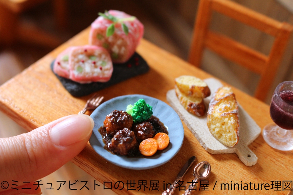 展示作品：miniature理図