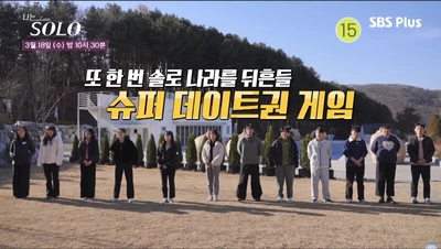 日本人アーティスト韓国人気番組 『ナヌンSOLO』5周年記念OSTに参加　 EXO・SUHOと同シリーズで楽曲制作を担当